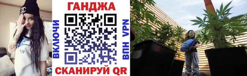 Наркошоп купить Кокаин Мефедрон ГАШИШ A-PVP Канабис Липки