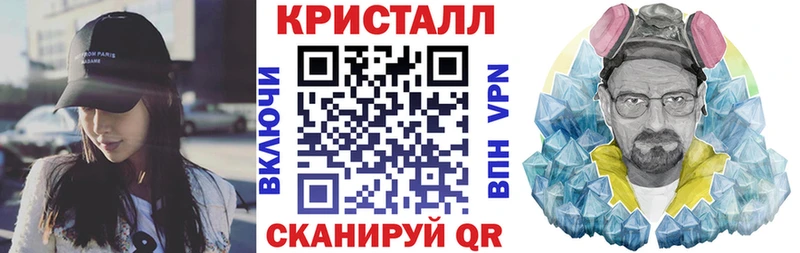 Amphetamine VHQ  Купить  Липки 