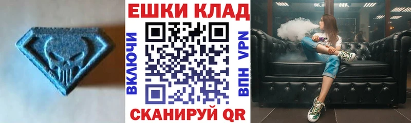ЭКСТАЗИ louis Vuitton Липки