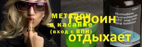 винт Куйбышев