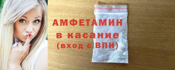 мет Ладушкин