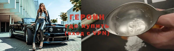дживик Тольятти