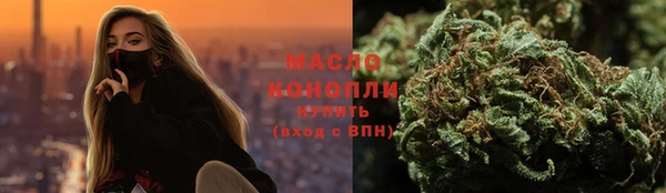 дживик Тольятти