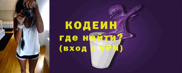 амф Кукмор