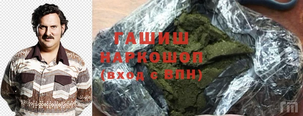 jwh Лабытнанги