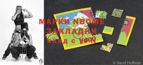 jwh Лабытнанги