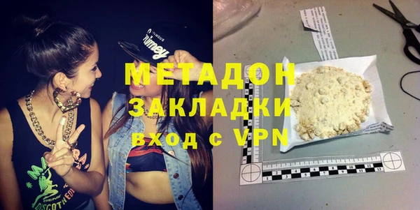 амф Кукмор