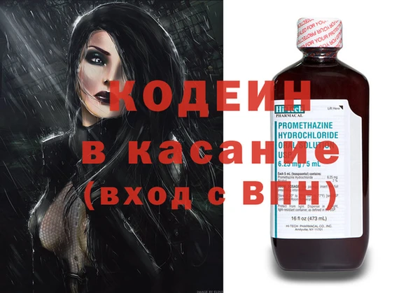 дживик Тольятти