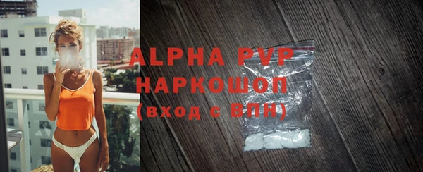 ГАЛЛЮЦИНОГЕННЫЕ ГРИБЫ Кулебаки
