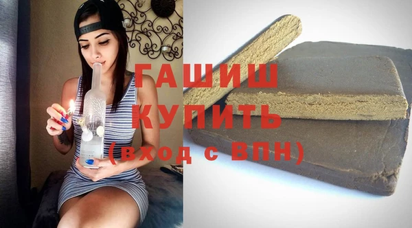 винт Куйбышев