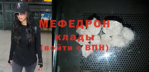 первитин Краснотурьинск
