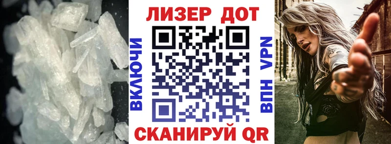 Купить закладки Липки Лсд 25 экстази ecstasy