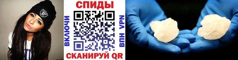 Купить закладки  Липки  Метамфетамин пудра 