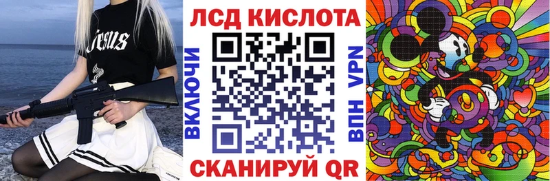 Купить  Липки  Марки NBOMe 1,5мг 